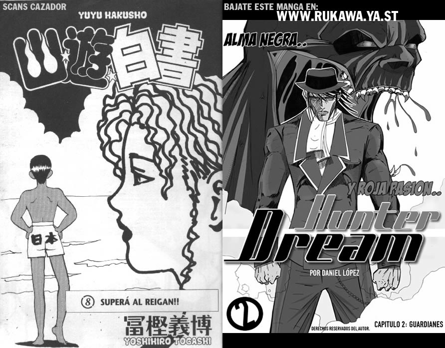 Read Yu Yu Hakusho ES Manga Online