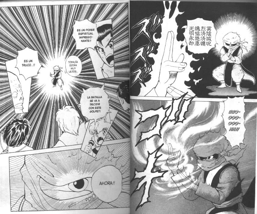 Read Yu Yu Hakusho ES Manga Online