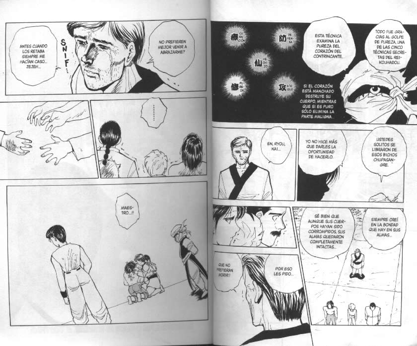 Read Yu Yu Hakusho ES Manga Online