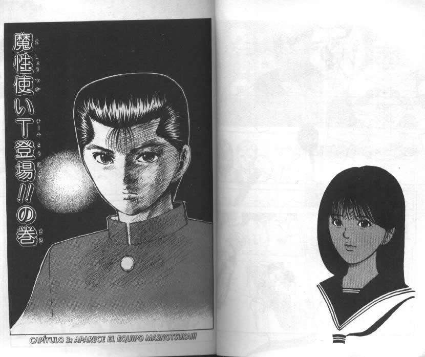 Read Yu Yu Hakusho ES Manga Online