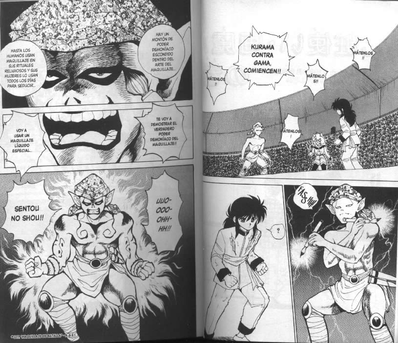 Read Yu Yu Hakusho ES Manga Online