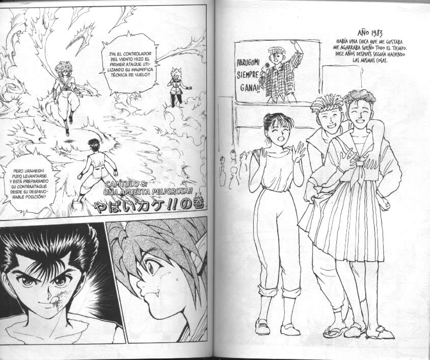 Read Yu Yu Hakusho ES Manga Online