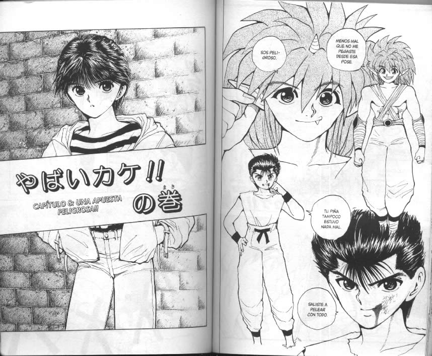 Read Yu Yu Hakusho ES Manga Online