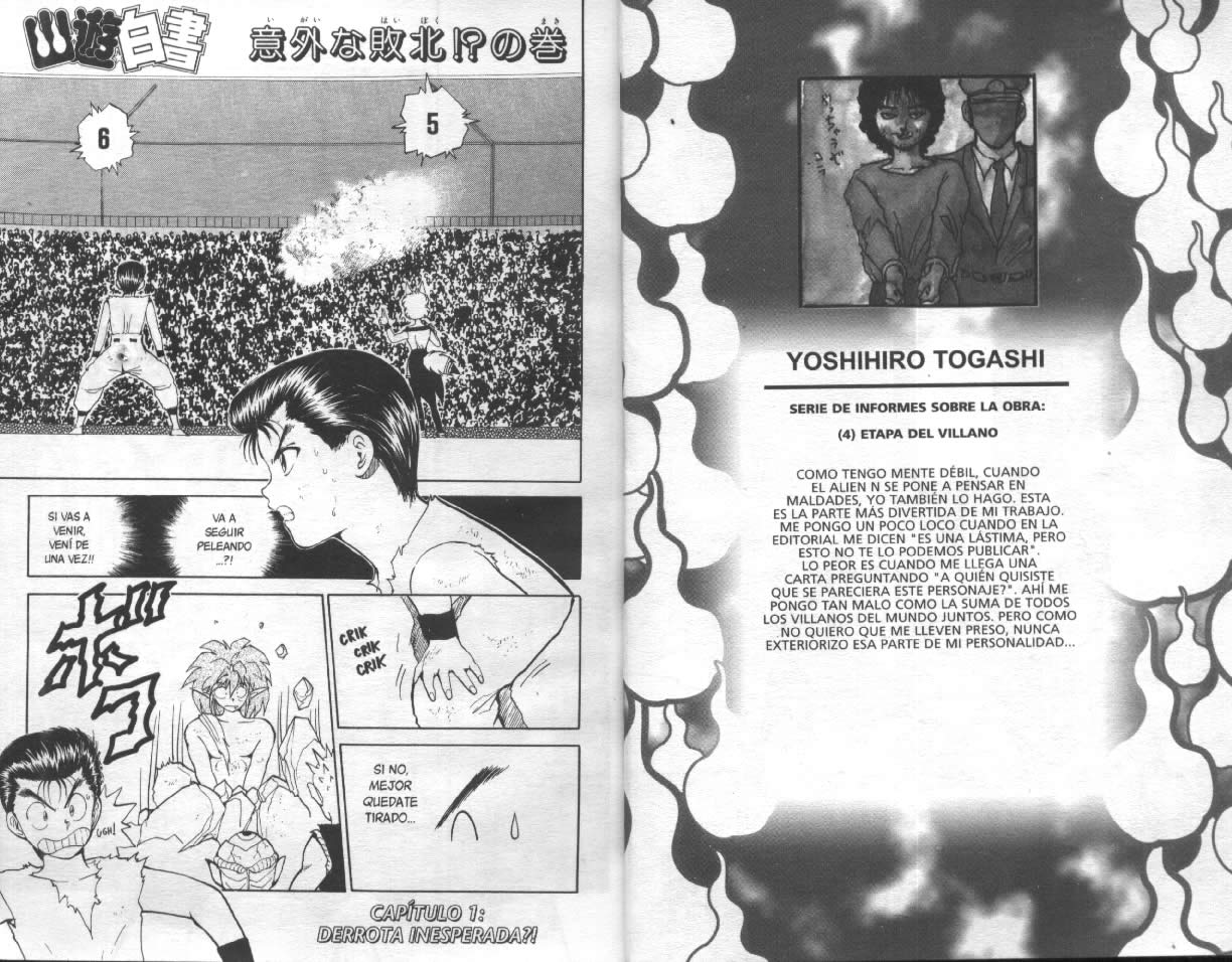 Read Yu Yu Hakusho ES Manga Online