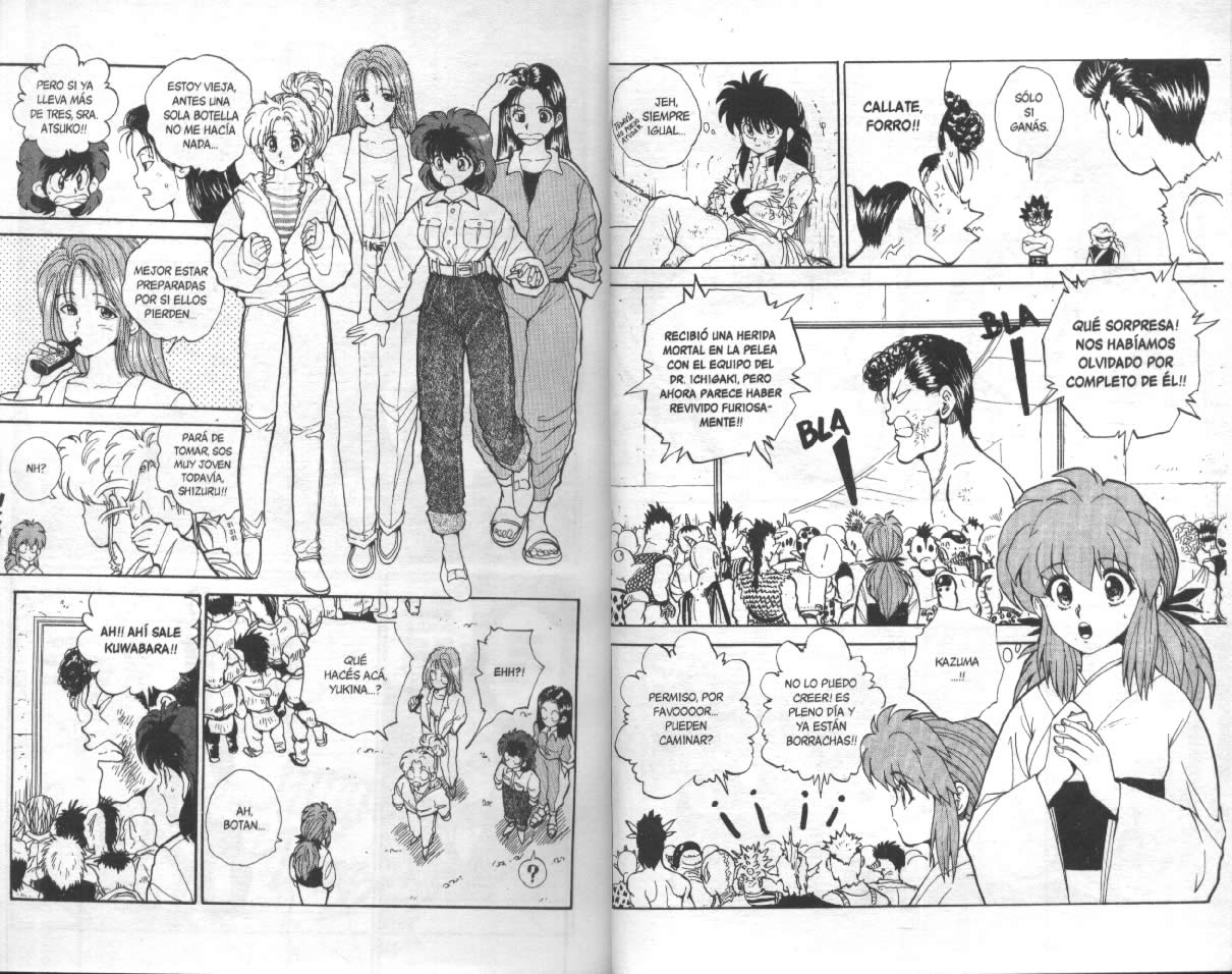Read Yu Yu Hakusho ES Manga Online