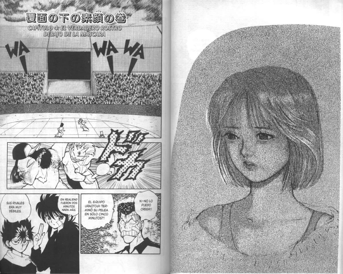 Read Yu Yu Hakusho ES Manga Online