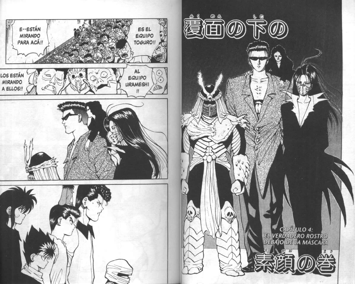 Read Yu Yu Hakusho ES Manga Online