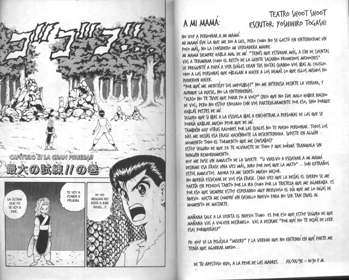 Read Yu Yu Hakusho ES Manga Online