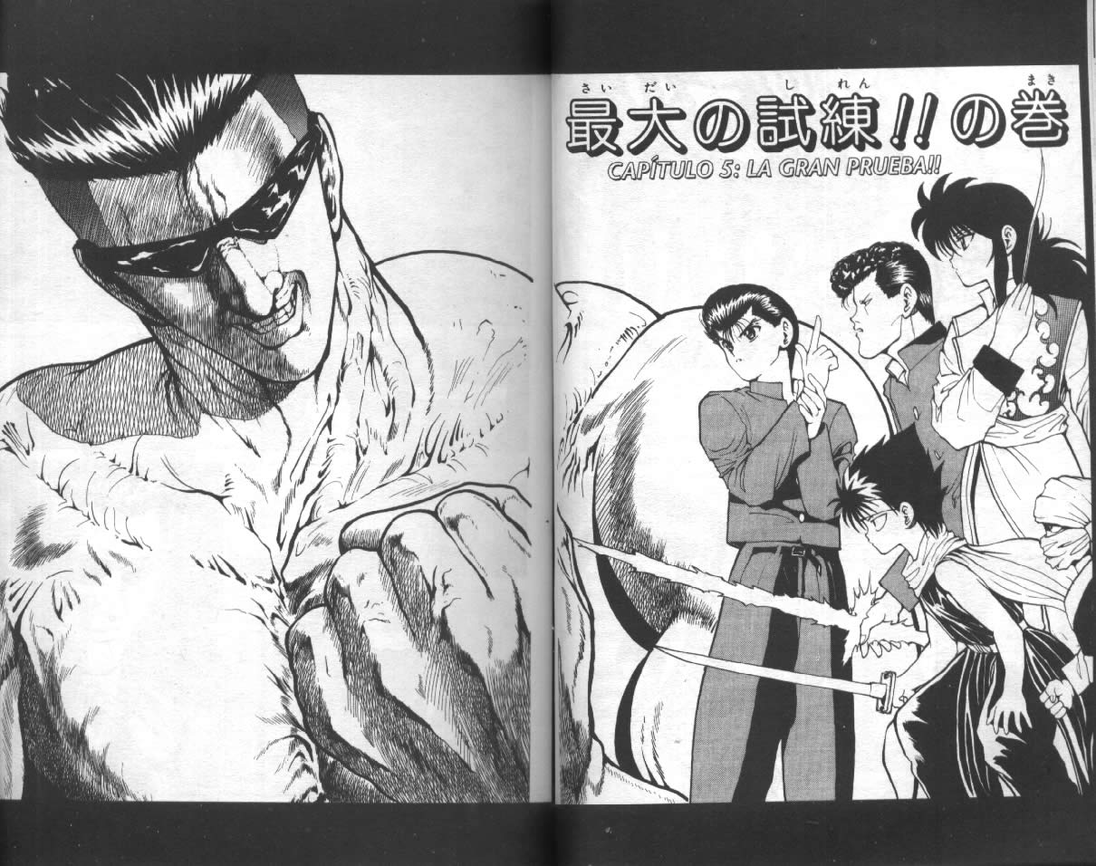 Read Yu Yu Hakusho ES Manga Online