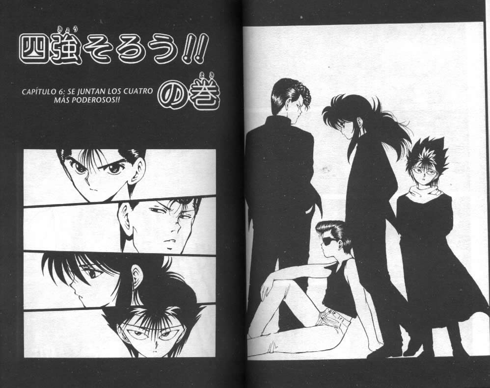 Read Yu Yu Hakusho ES Manga Online