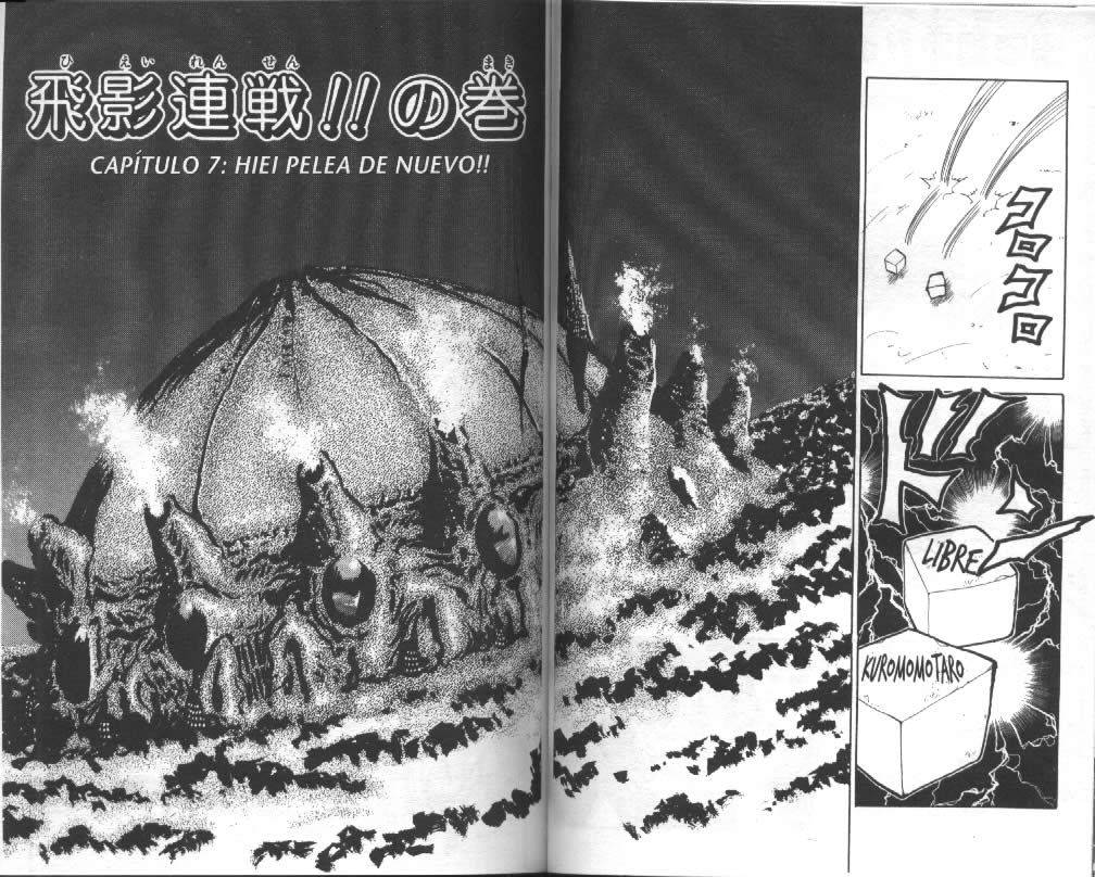 Read Yu Yu Hakusho ES Manga Online