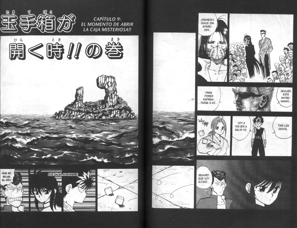 Read Yu Yu Hakusho ES Manga Online