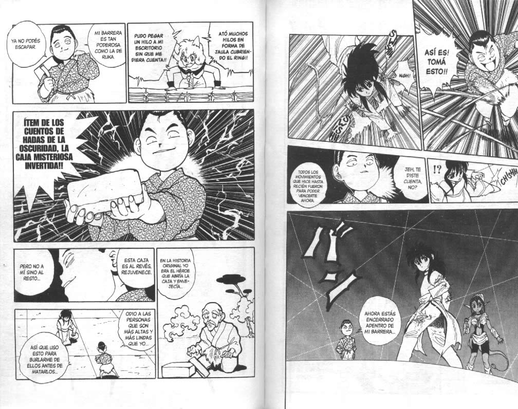 Read Yu Yu Hakusho ES Manga Online