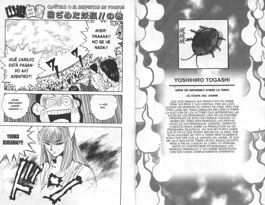 Read Yu Yu Hakusho ES Manga Online