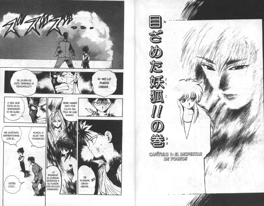 Read Yu Yu Hakusho ES Manga Online