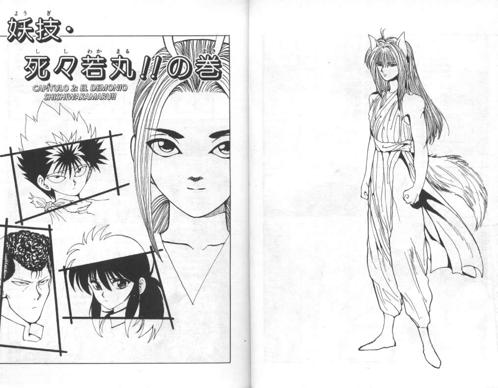 Read Yu Yu Hakusho ES Manga Online
