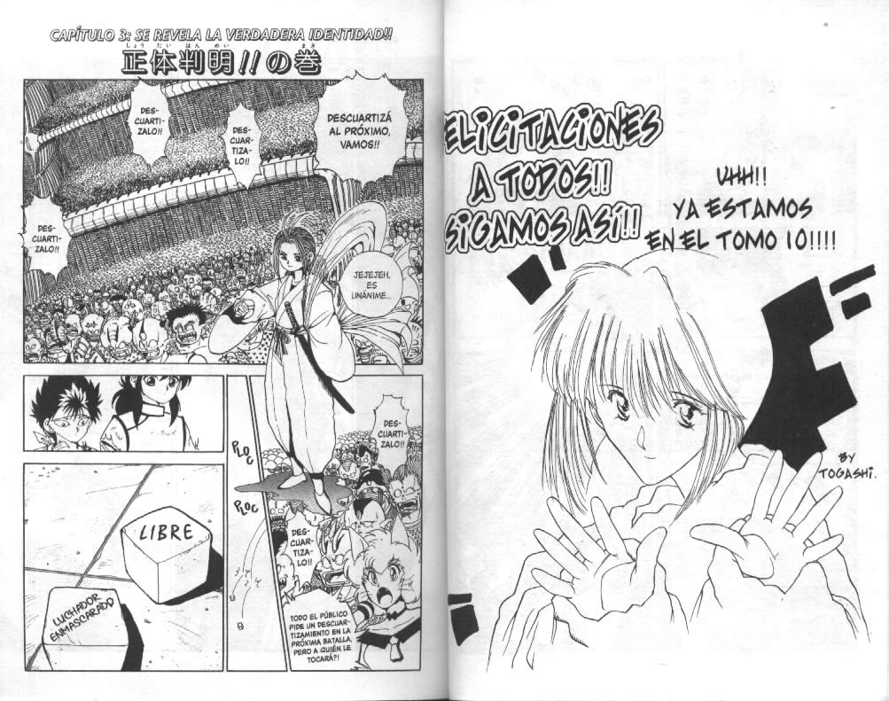 Read Yu Yu Hakusho ES Manga Online