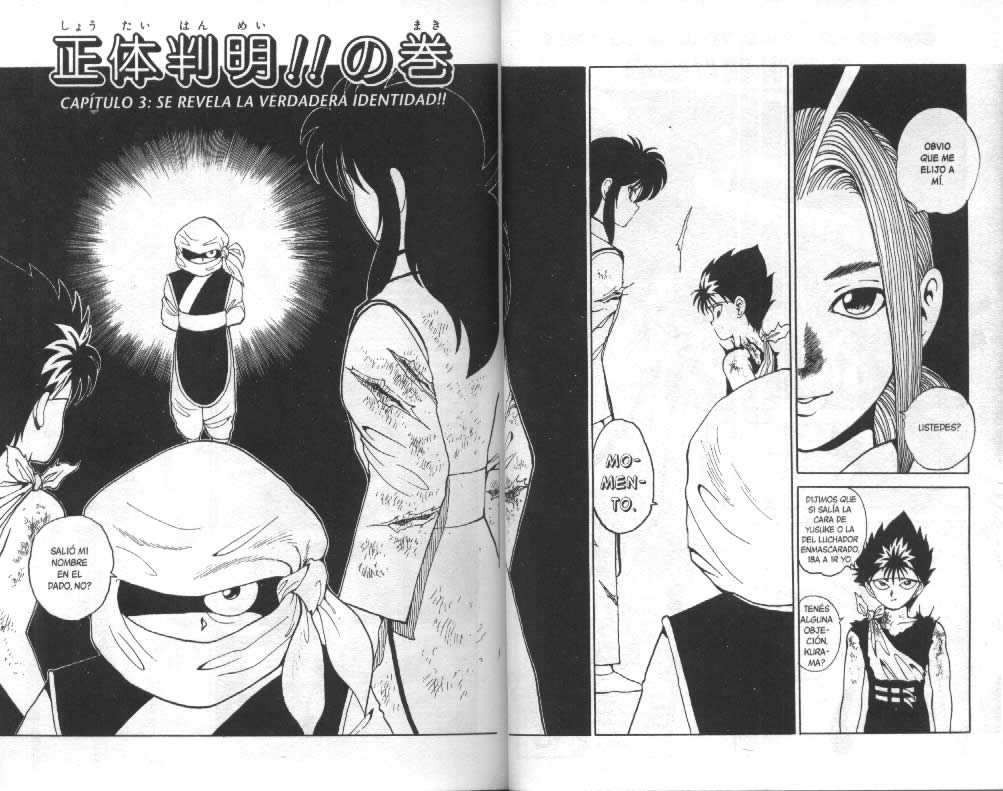 Read Yu Yu Hakusho ES Manga Online