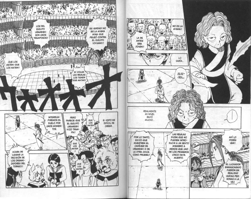 Read Yu Yu Hakusho ES Manga Online