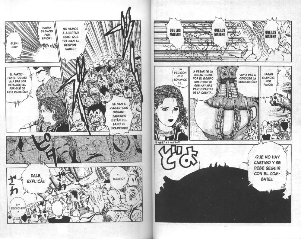 Read Yu Yu Hakusho ES Manga Online