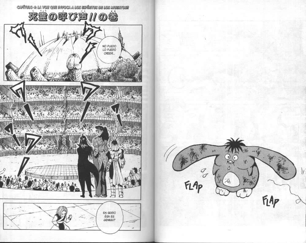 Read Yu Yu Hakusho ES Manga Online