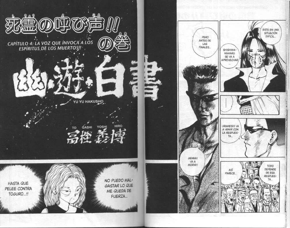 Read Yu Yu Hakusho ES Manga Online
