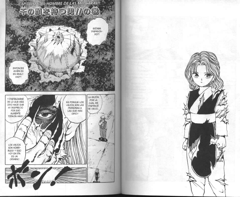 Read Yu Yu Hakusho ES Manga Online