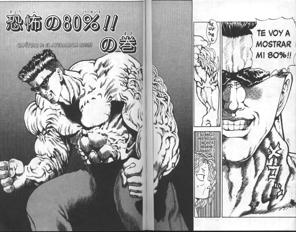 Read Yu Yu Hakusho ES Manga Online