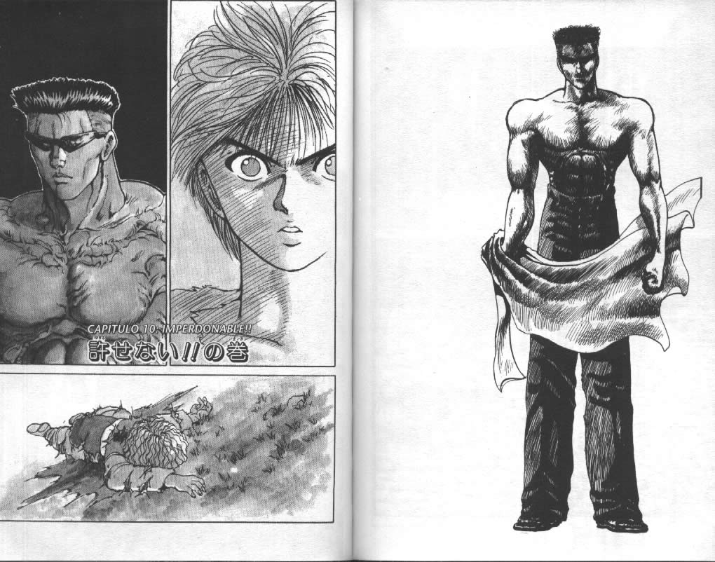 Read Yu Yu Hakusho ES Manga Online