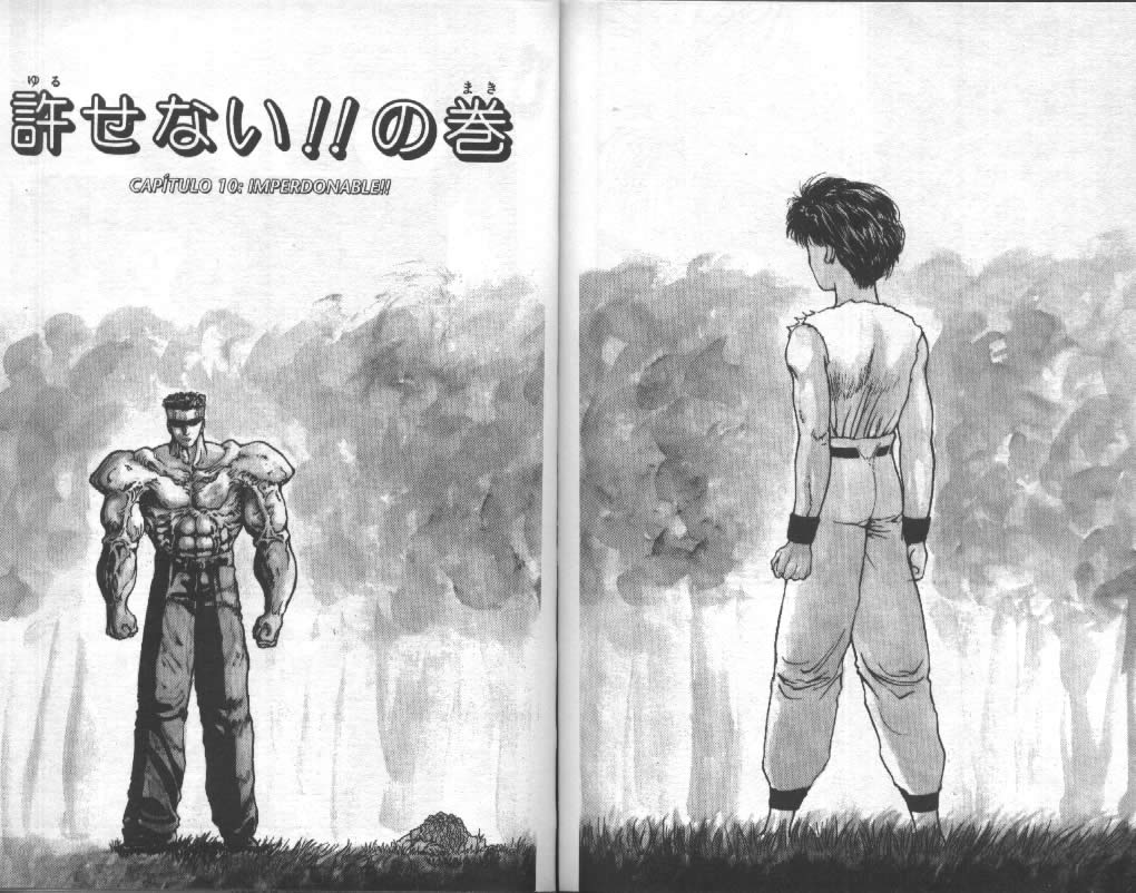 Read Yu Yu Hakusho ES Manga Online