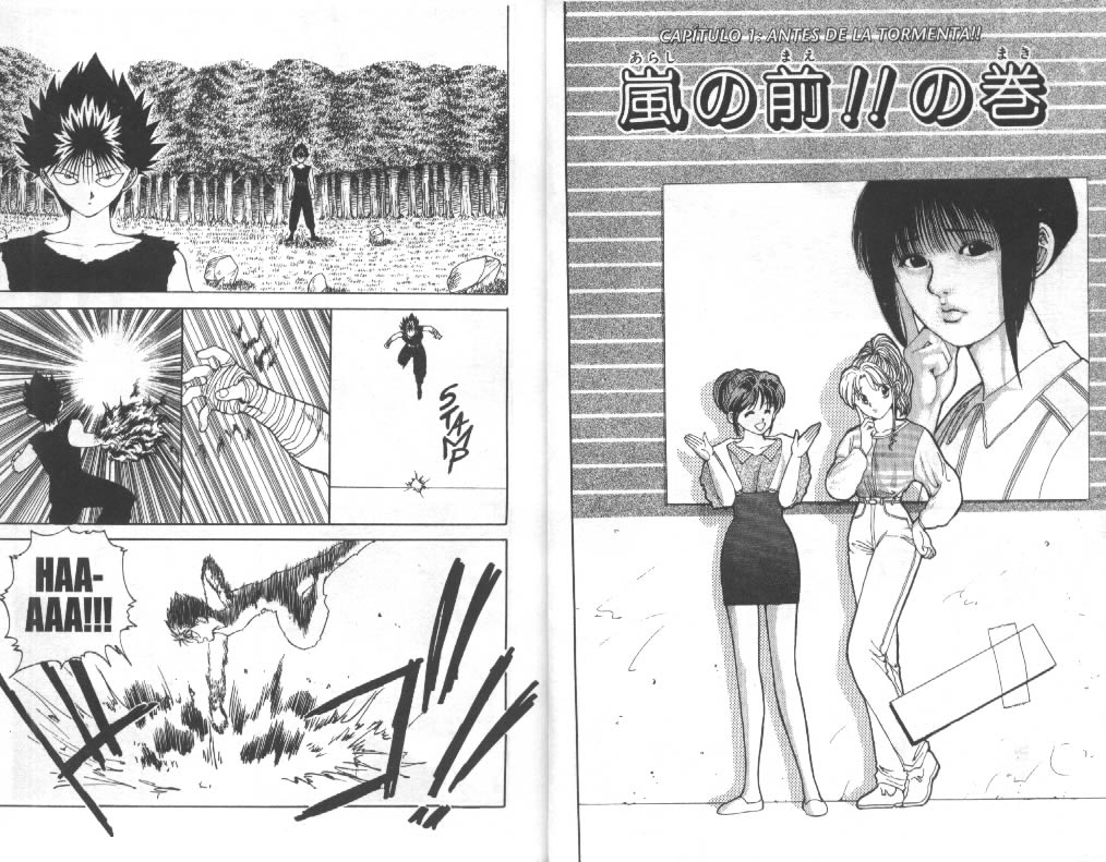 Read Yu Yu Hakusho ES Manga Online