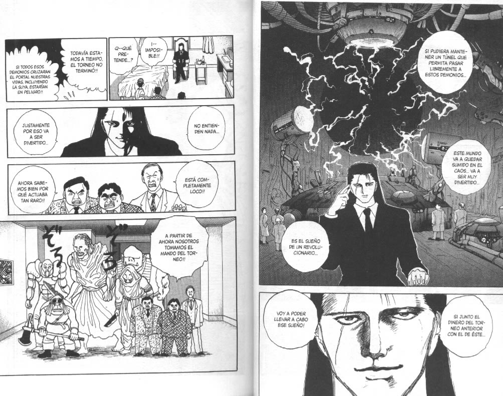 Read Yu Yu Hakusho ES Manga Online