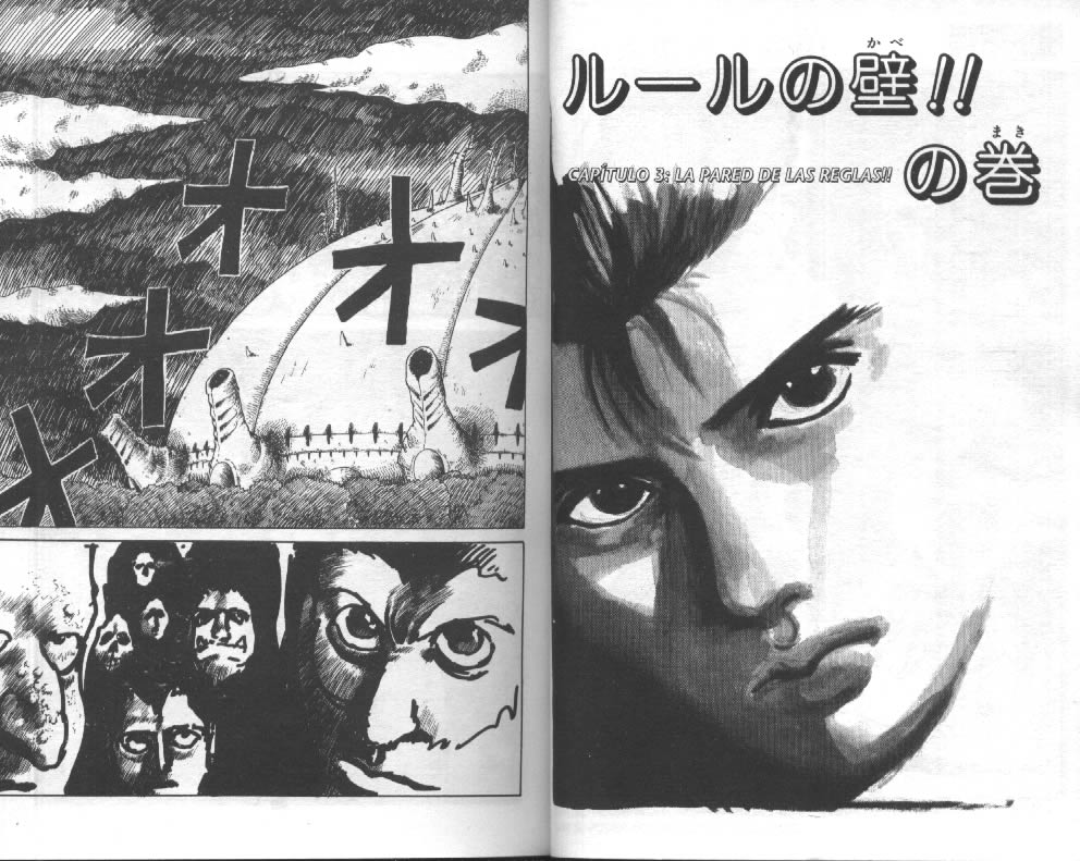 Read Yu Yu Hakusho ES Manga Online