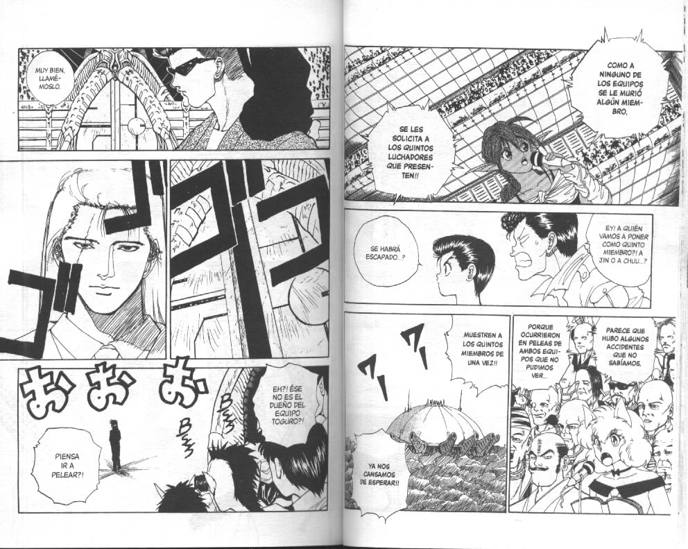 Read Yu Yu Hakusho ES Manga Online
