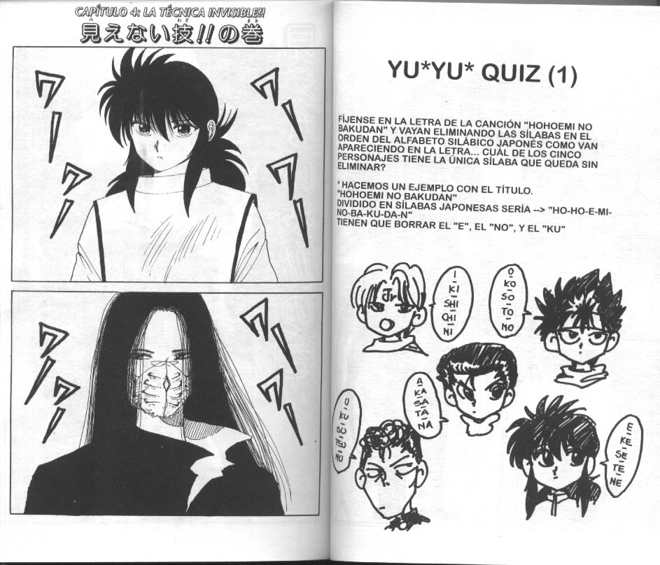 Read Yu Yu Hakusho ES Manga Online