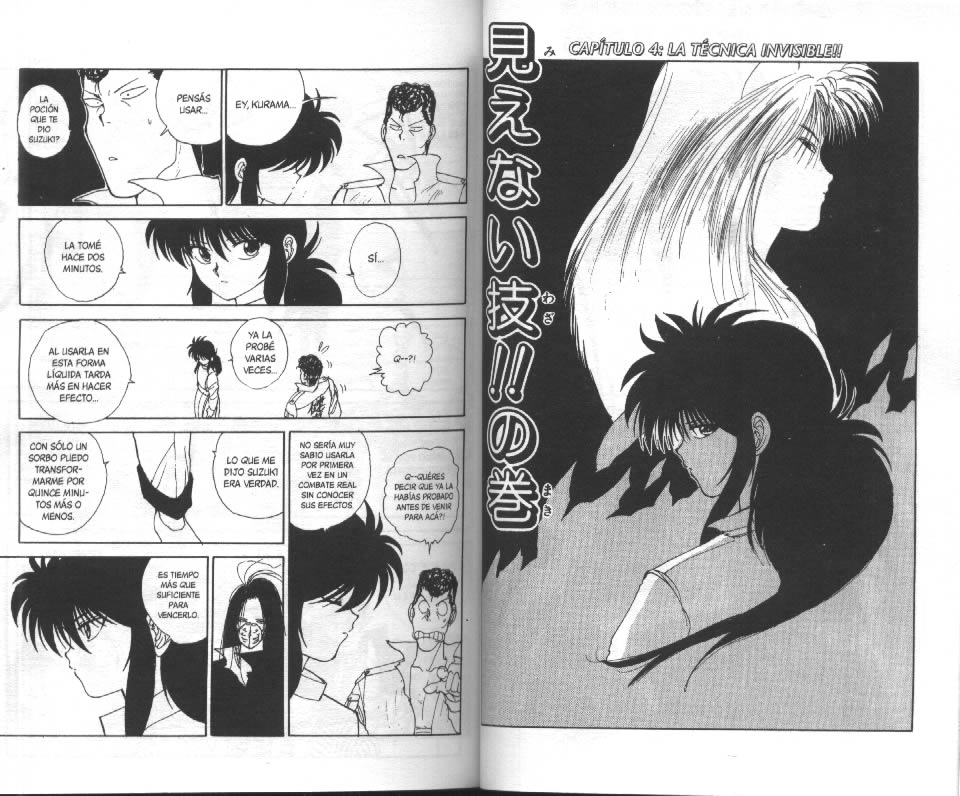 Read Yu Yu Hakusho ES Manga Online