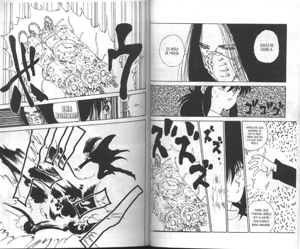 Read Yu Yu Hakusho ES Manga Online