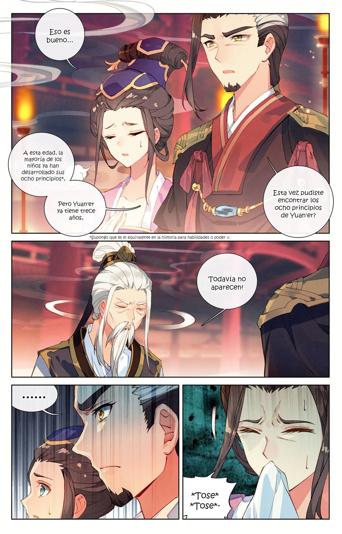 Read Yuan Zun ES Manga Online