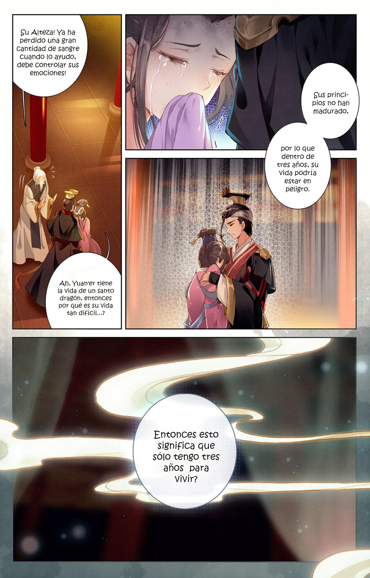 Read Yuan Zun ES Manga Online