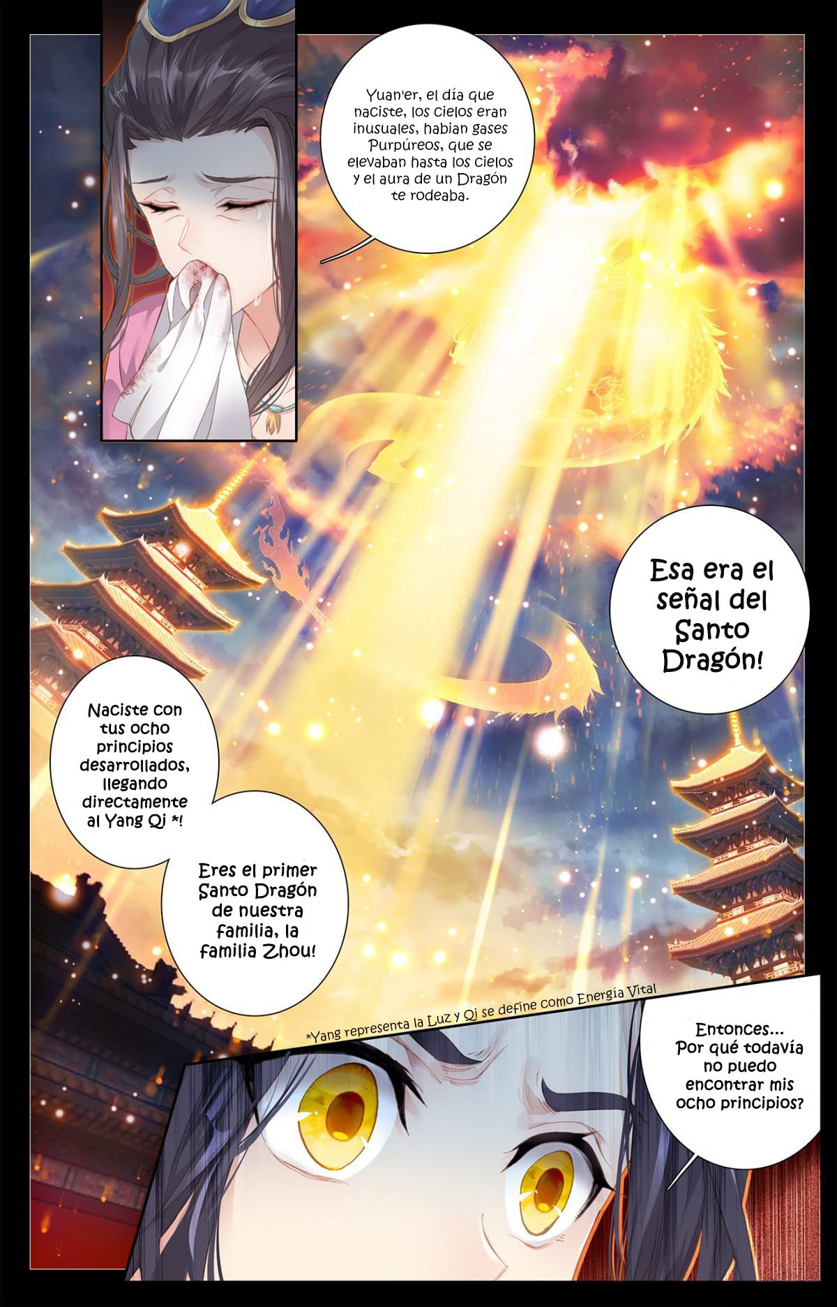 Read Yuan Zun ES Manga Online