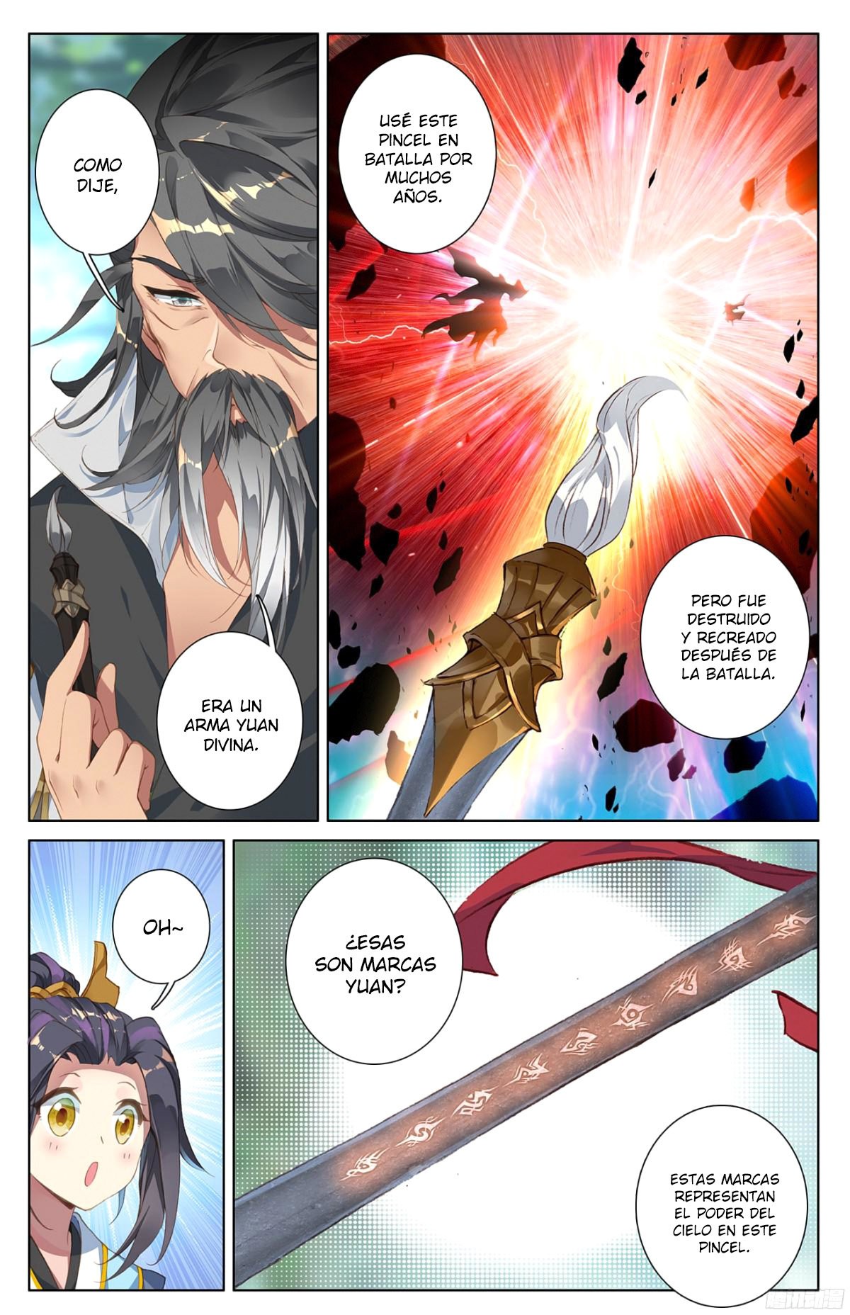 Read Yuan Zun ES Manga Online