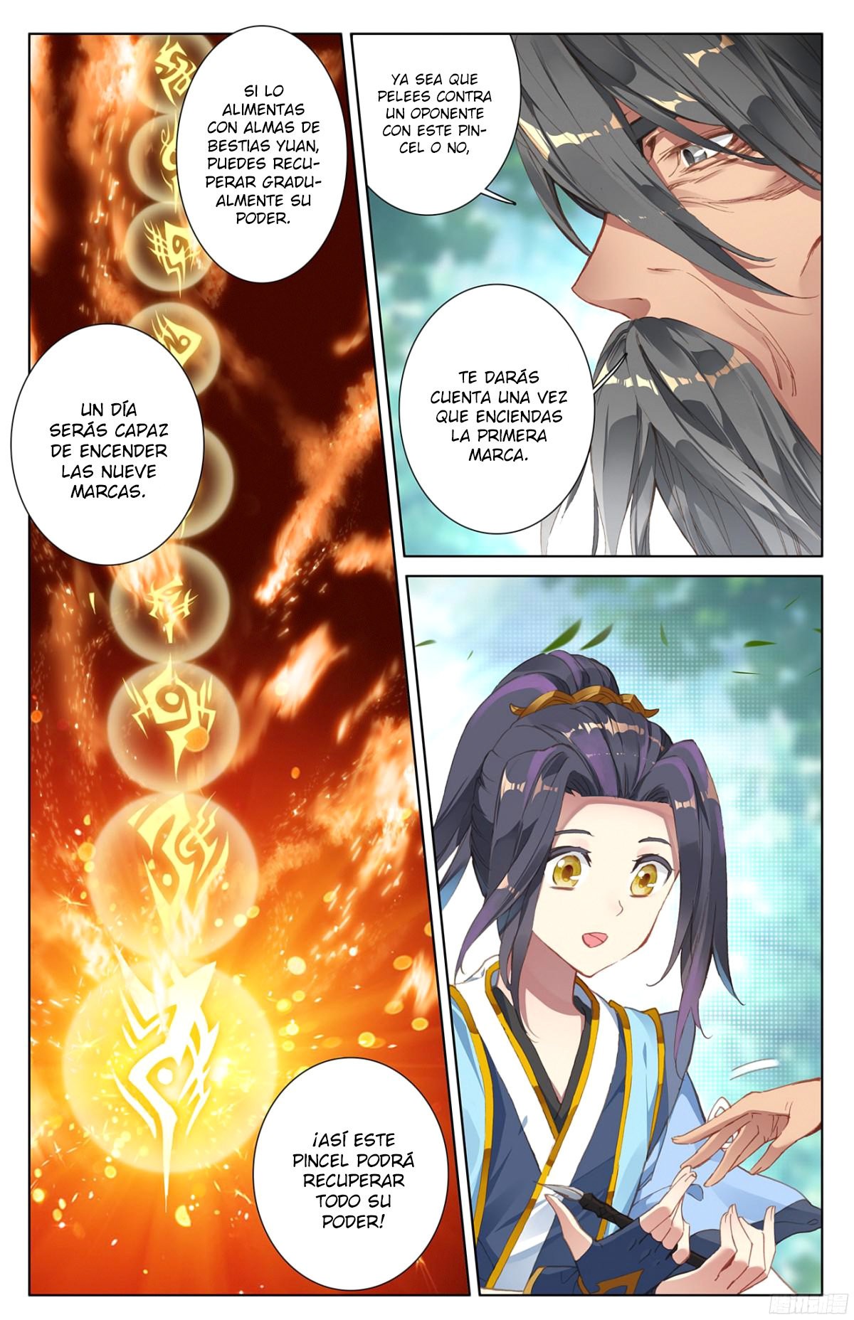 Read Yuan Zun ES Manga Online