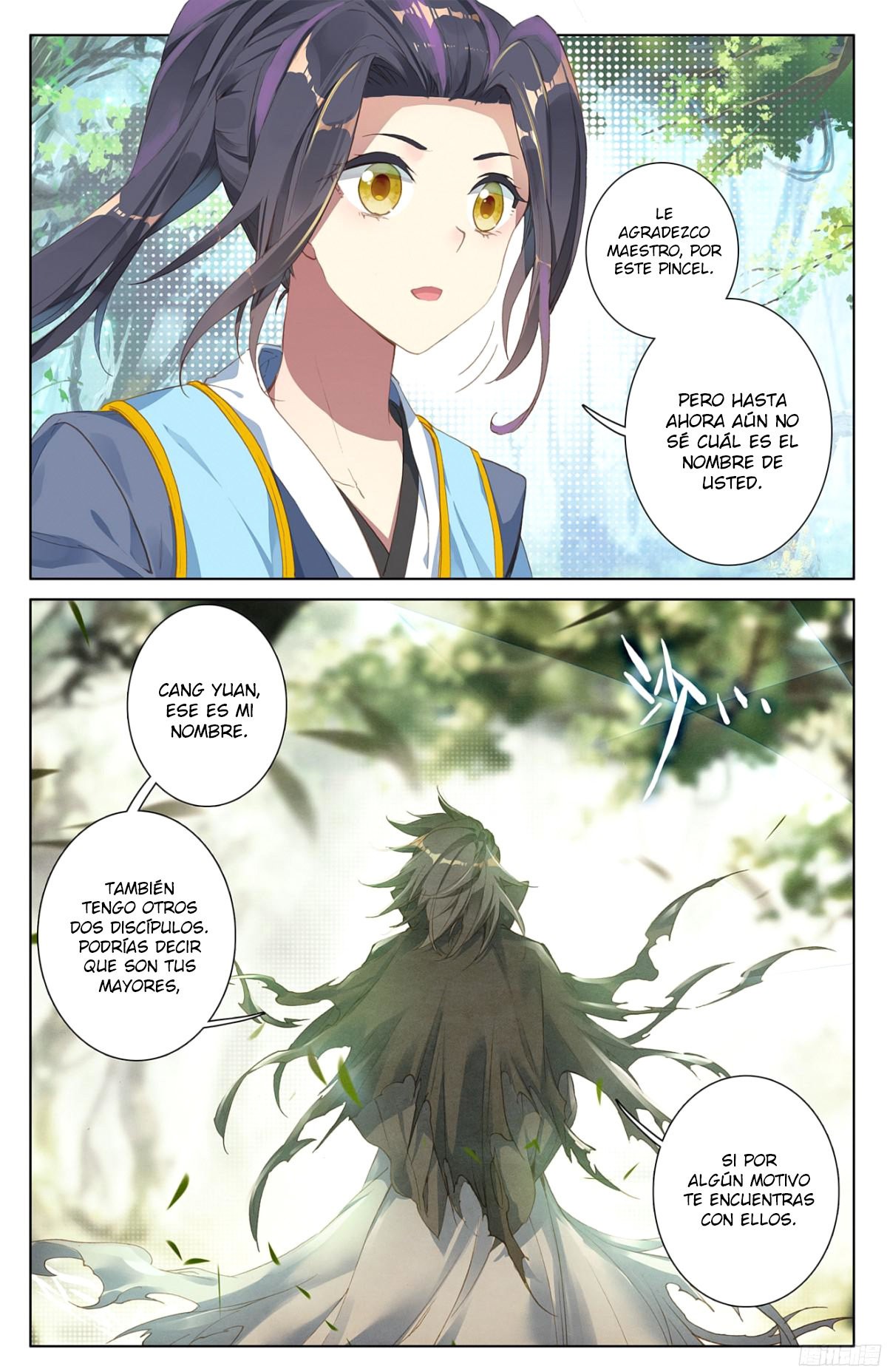 Read Yuan Zun ES Manga Online