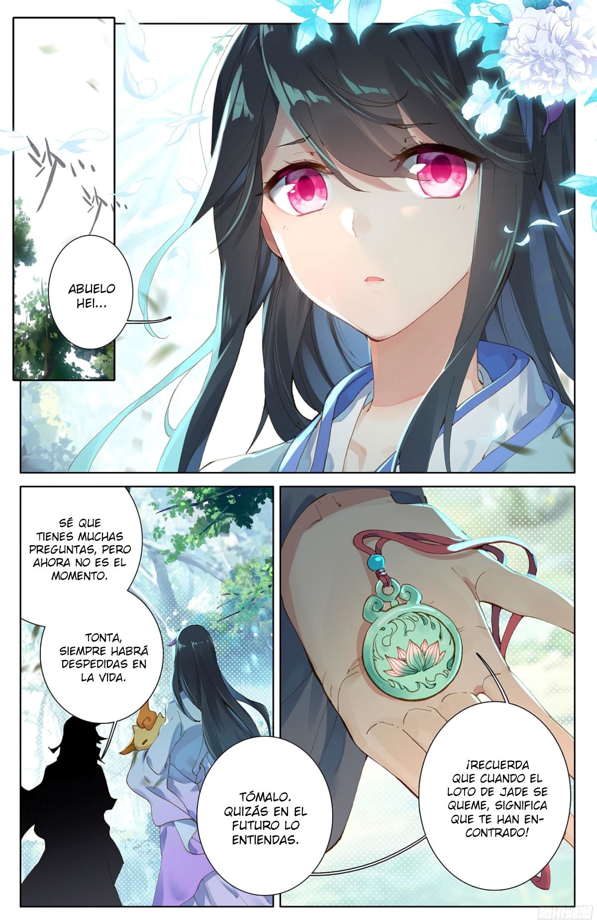 Read Yuan Zun ES Manga Online