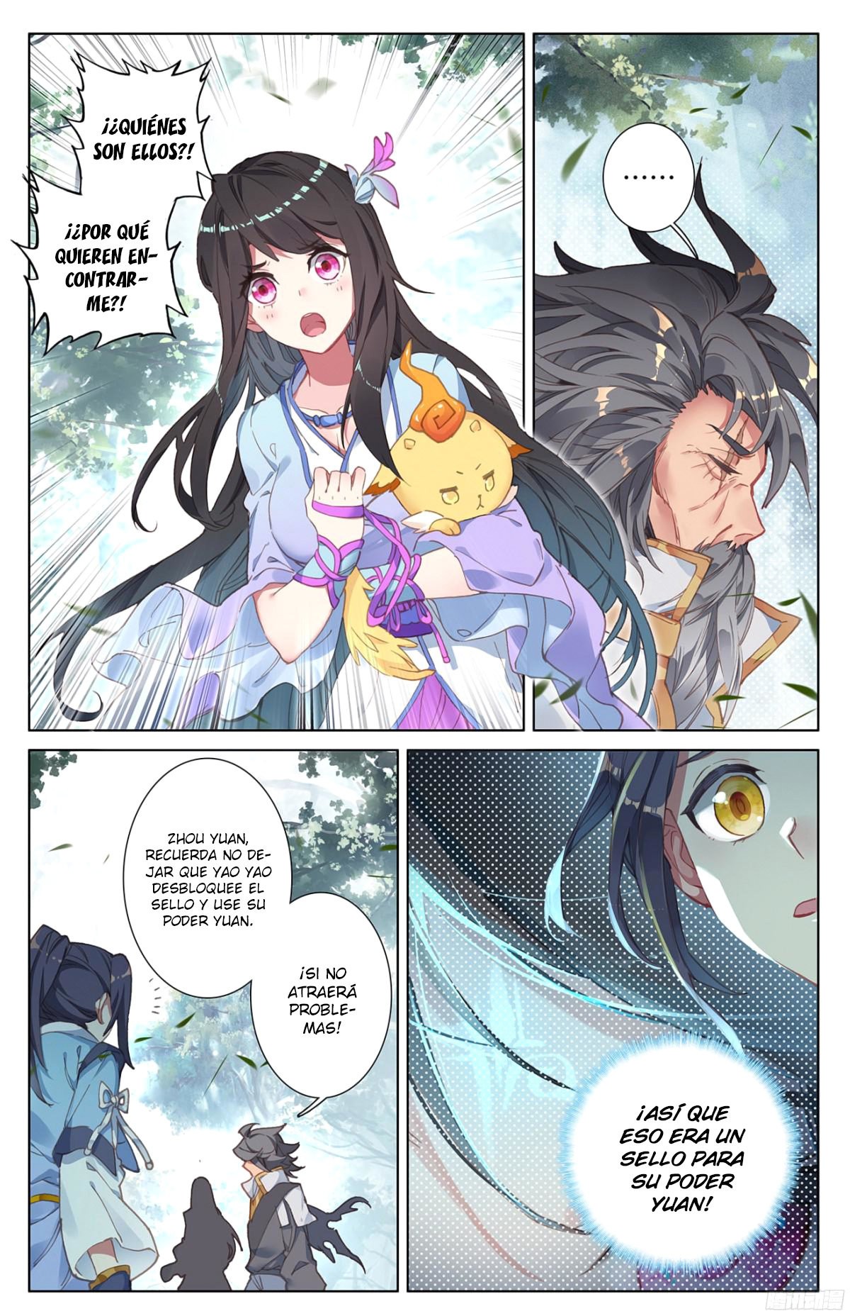 Read Yuan Zun ES Manga Online