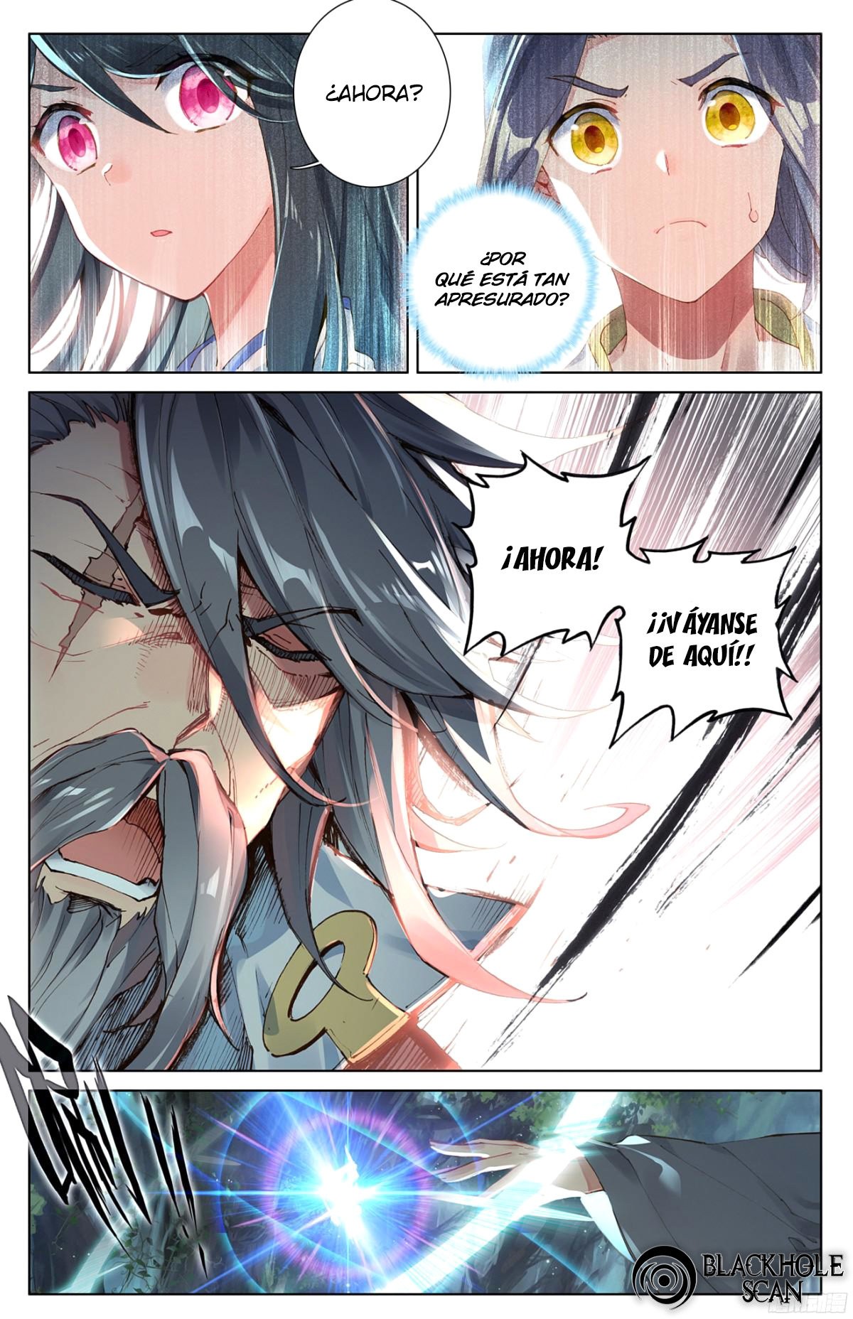 Read Yuan Zun ES Manga Online