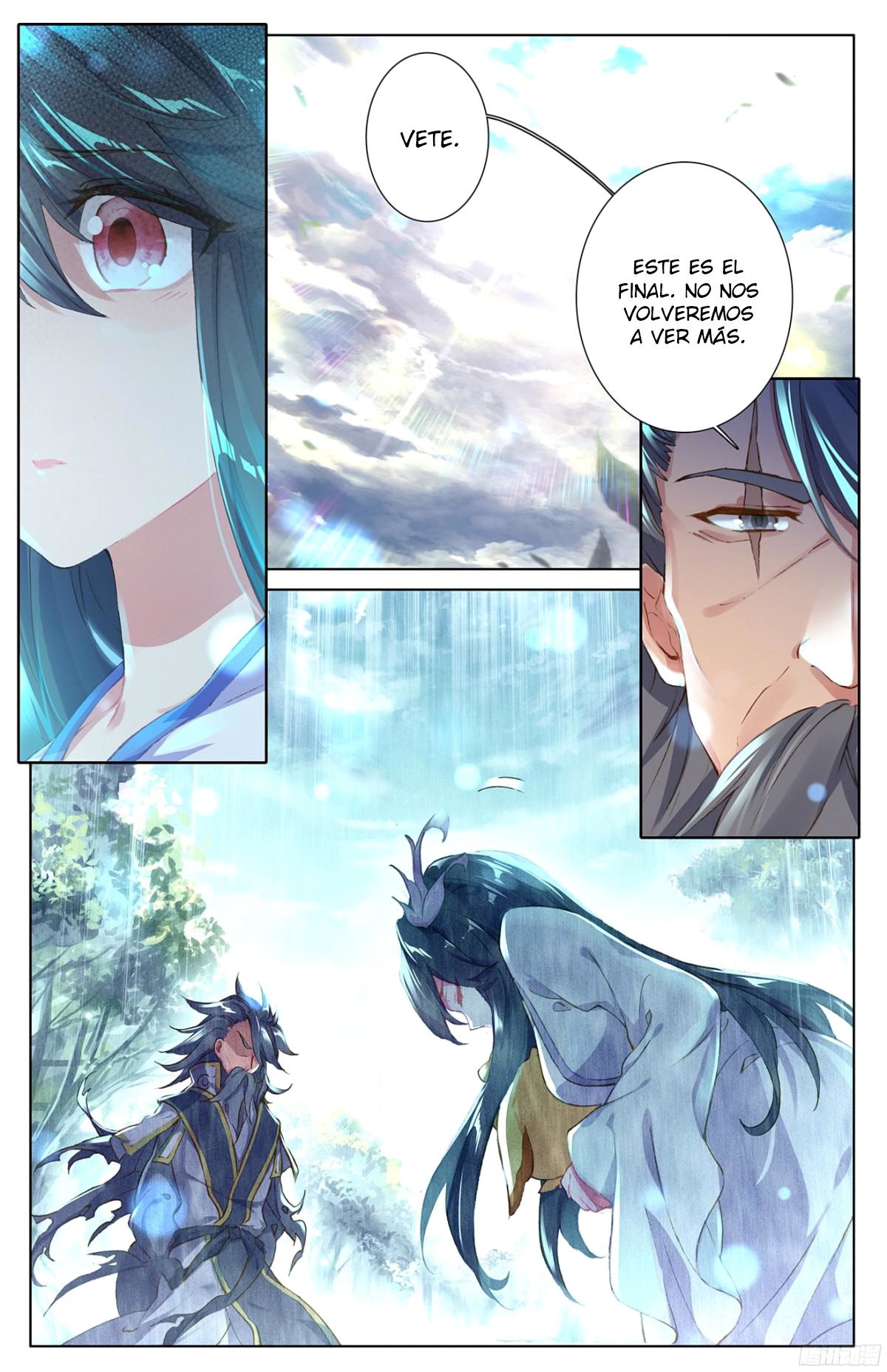Read Yuan Zun ES Manga Online