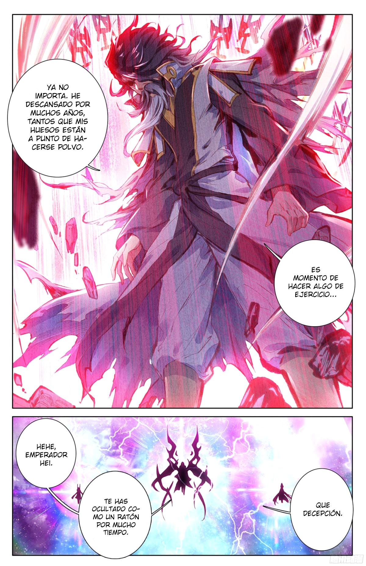 Read Yuan Zun ES Manga Online