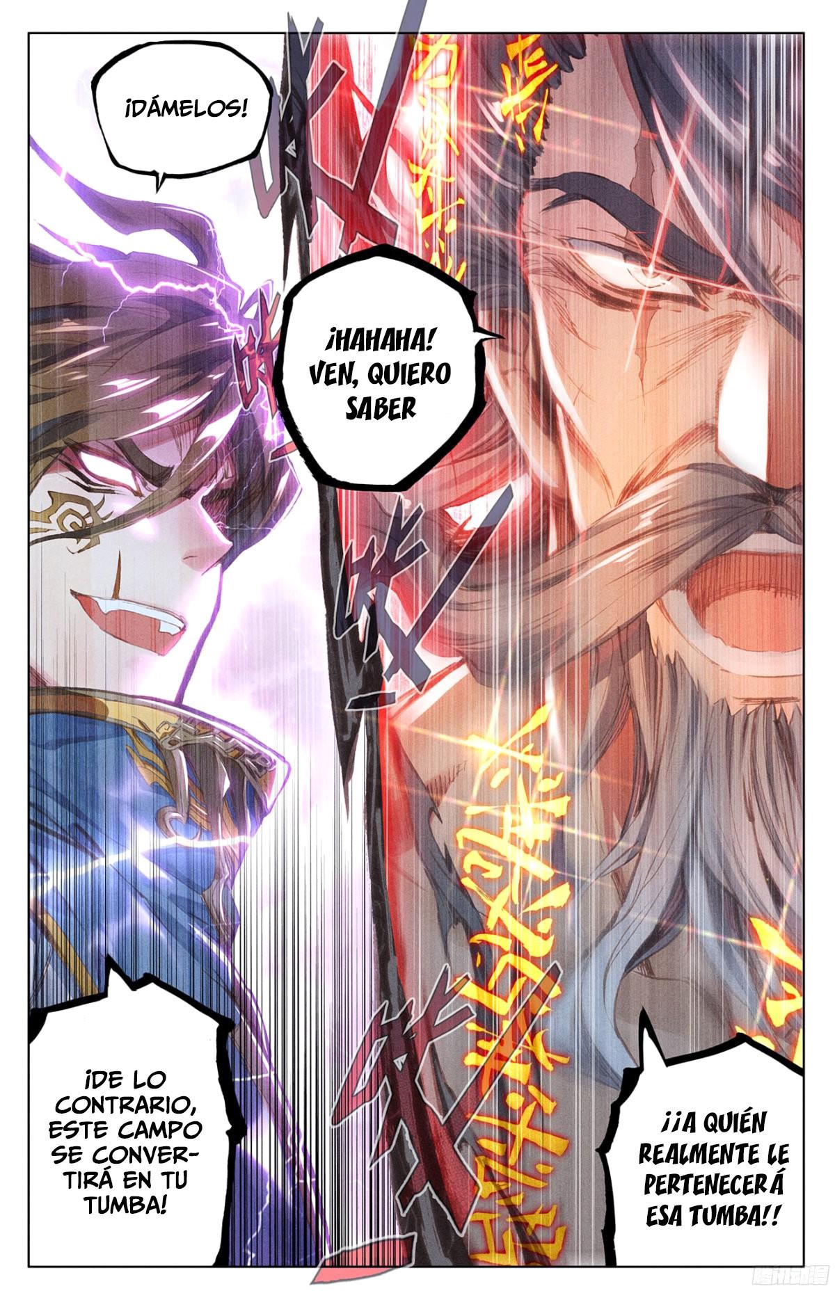 Read Yuan Zun ES Manga Online