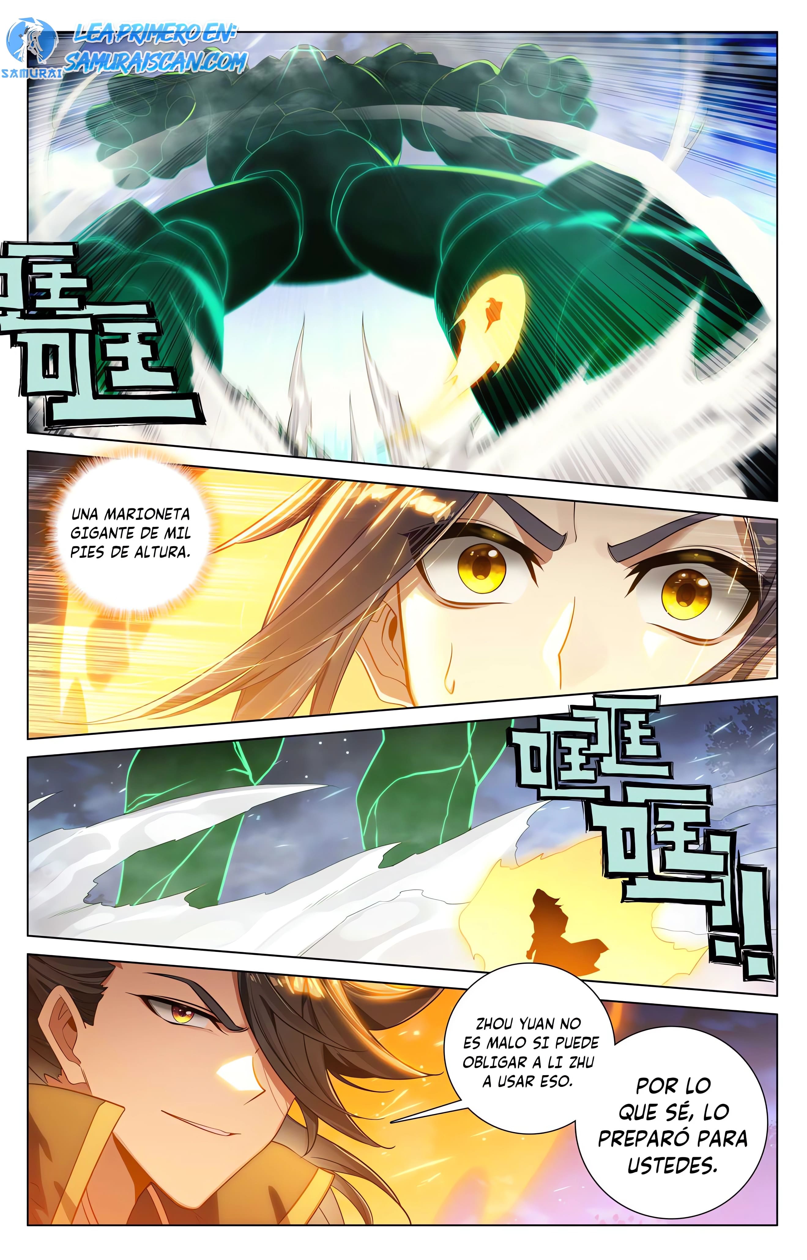 Read Yuan Zun ES Manga Online
